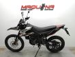RX 125