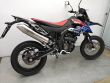 SX 125