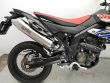 SX 125