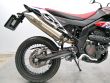 SX 125
