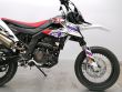 SX 125