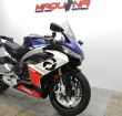 RS 660