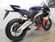 RS 660