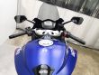 RS 660