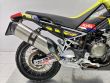 TUAREG 660