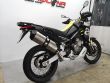 TUAREG 660