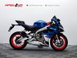 RS 660