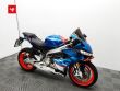 RS 660