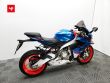 RS 660