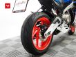 RS 660
