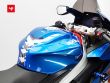 RS 660