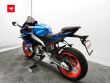 RS 660