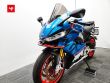 RS 660