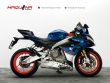 RS 660