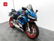 RS 660