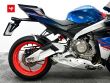 RS 660