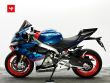 RS 660