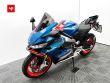 RS 660