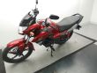 CB 125 F
