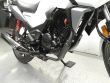 CB 125 F