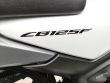 CB 125 F