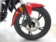 CB 125 F