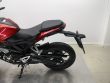 CB 125 R