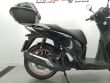 SCOOPY SH 125I