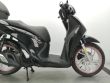 SCOOPY SH 125I