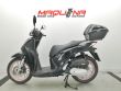SCOOPY SH 125I