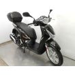 SCOOPY SH125I ABS