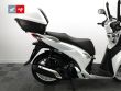 SCOOPY SH 125I