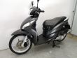 VISION 110