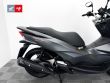 PCX 125