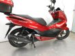 PCX 125