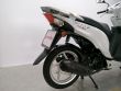 VISION 110