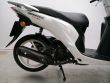 VISION 110