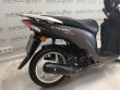 VISION 110