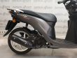 VISION 110