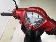 VISION 110