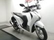 SCOOPY SH 125I
