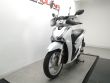 SCOOPY SH 125I