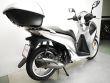 SCOOPY SH 125I