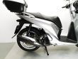 SCOOPY SH 125I