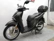 SCOOPY SH 125I