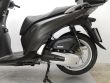 SCOOPY SH 125I