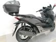 FORZA 125