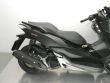 FORZA 125