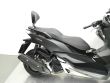 FORZA 125