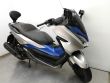 FORZA 125